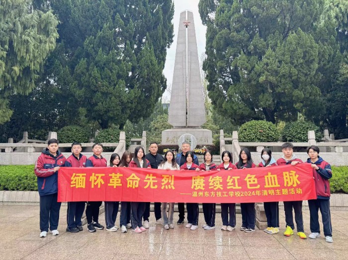 微信图片_20240329092122.jpg