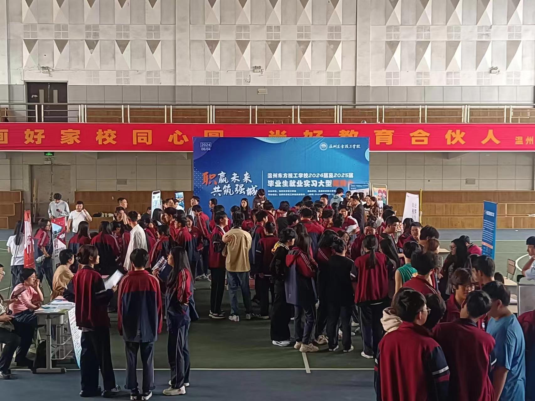 微信图片_20240604162405.jpg