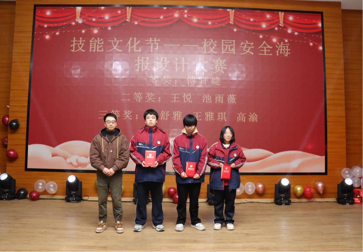 图片6.png